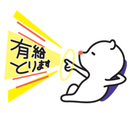 Bear too much "care" sticker #5350986