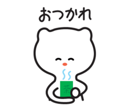 Bear too much "care" sticker #5350987