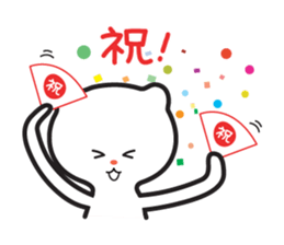 Bear too much "care" sticker #5350992