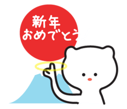 Bear too much "care" sticker #5350994