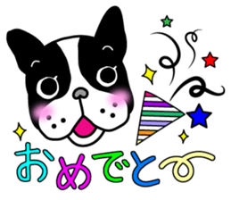 The French bulldog stickers -latest- sticker #5351087