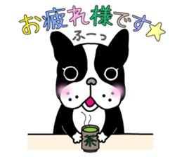 The French bulldog stickers -latest- sticker #5351089