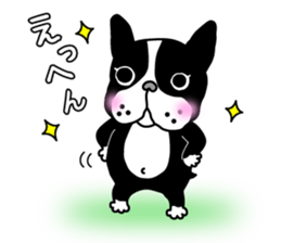 The French bulldog stickers -latest- sticker #5351112