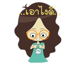 Sod Style & Somi sticker #5351137