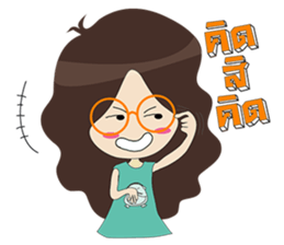 Sod Style & Somi sticker #5351151