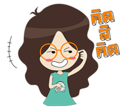 Sod Style & Somi sticker #5351151