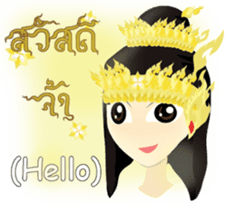 Lai Kanok Cartoon thai sticker #5351436
