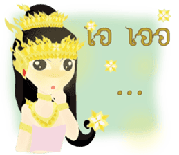 Lai Kanok Cartoon thai sticker #5351437