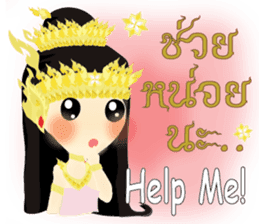 Lai Kanok Cartoon thai sticker #5351451