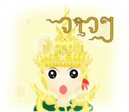 Lai Kanok Cartoon thai sticker #5351458