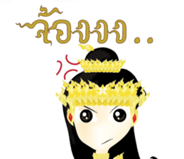 Lai Kanok Cartoon thai sticker #5351468