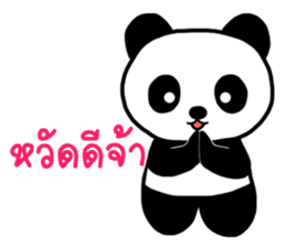 Shui Shui the little panda sticker #5351558