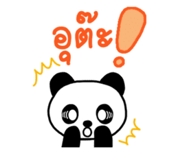 Shui Shui the little panda sticker #5351567