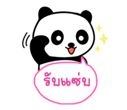 Shui Shui the little panda sticker #5351570