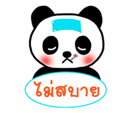 Shui Shui the little panda sticker #5351573