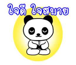 Shui Shui the little panda sticker #5351575