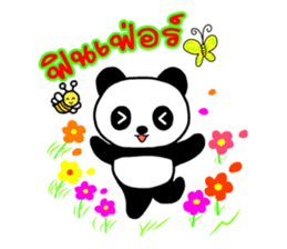 Shui Shui the little panda sticker #5351590