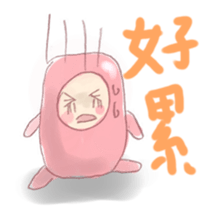 The  Marshmallow sticker #5351597