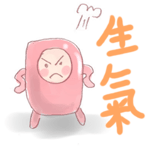 The  Marshmallow sticker #5351598