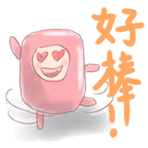 The  Marshmallow sticker #5351599