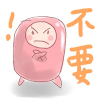 The  Marshmallow sticker #5351600