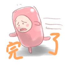 The  Marshmallow sticker #5351602