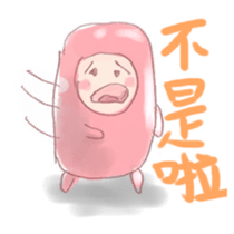 The  Marshmallow sticker #5351603