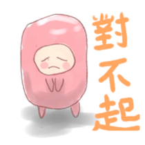 The  Marshmallow sticker #5351604