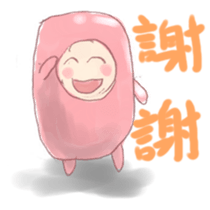 The  Marshmallow sticker #5351605