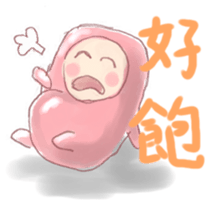 The  Marshmallow sticker #5351606