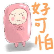 The  Marshmallow sticker #5351607