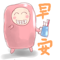 The  Marshmallow sticker #5351608