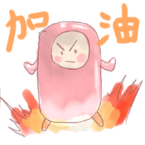 The  Marshmallow sticker #5351609