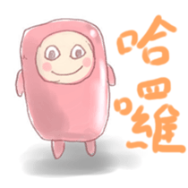 The  Marshmallow sticker #5351613