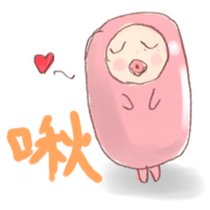 The  Marshmallow sticker #5351616