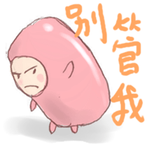 The  Marshmallow sticker #5351620