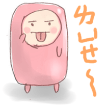 The  Marshmallow sticker #5351624