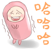 The  Marshmallow sticker #5351625