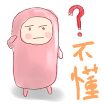 The  Marshmallow sticker #5351627