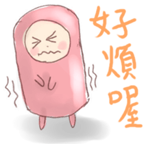 The  Marshmallow sticker #5351630