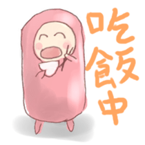 The  Marshmallow sticker #5351631