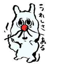 ARU-CAT sticker #5351637