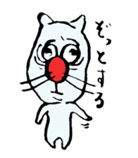 ARU-CAT sticker #5351642