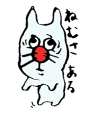 ARU-CAT sticker #5351644