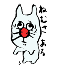 ARU-CAT sticker #5351644