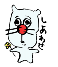 ARU-CAT sticker #5351646