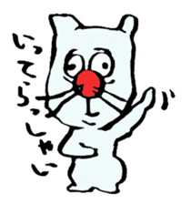 ARU-CAT sticker #5351649