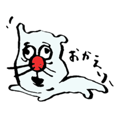 ARU-CAT sticker #5351650