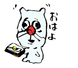 ARU-CAT sticker #5351651