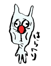 ARU-CAT sticker #5351652